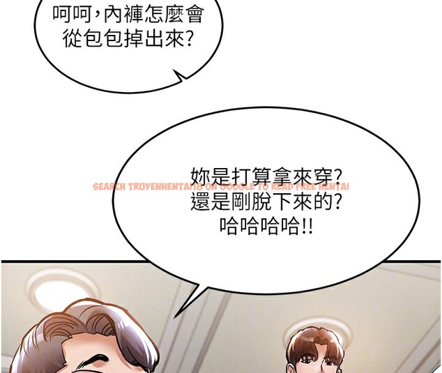 查看漫画衣錦還鄉 - 第7話-對新秘書深喉嚨 - sayhentaiz.net中的3637704图片