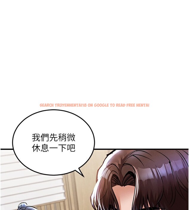 查看漫画衣錦還鄉 - 第7話-對新秘書深喉嚨 - sayhentaiz.net中的3637706图片