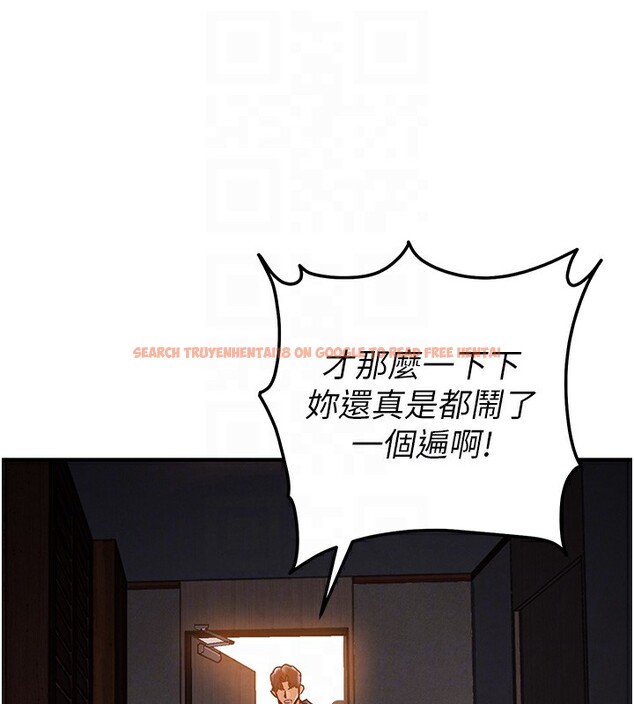 查看漫画衣錦還鄉 - 第7話-對新秘書深喉嚨 - sayhentaiz.net中的3637709图片