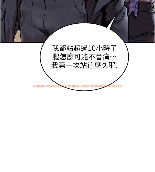 查看漫画衣錦還鄉 - 第7話-對新秘書深喉嚨 - sayhentaiz.net中的3637713图片
