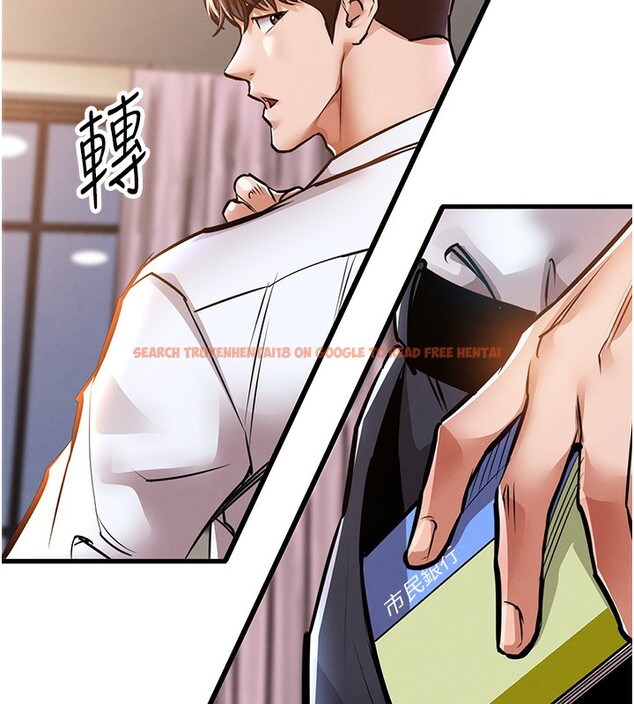 查看漫画衣錦還鄉 - 第7話-對新秘書深喉嚨 - sayhentaiz.net中的3637715图片