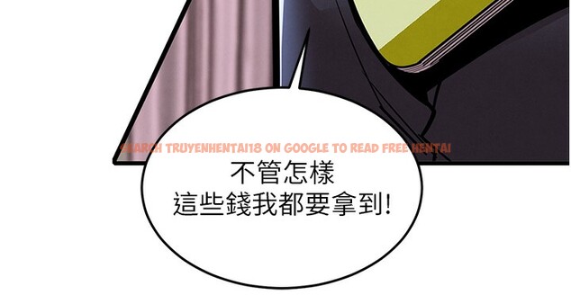 查看漫画衣錦還鄉 - 第7話-對新秘書深喉嚨 - sayhentaiz.net中的3637716图片