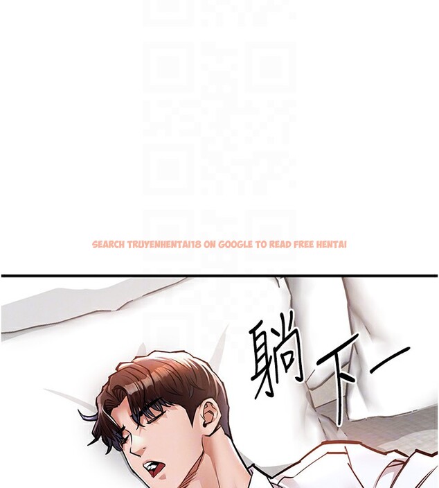 查看漫画衣錦還鄉 - 第7話-對新秘書深喉嚨 - sayhentaiz.net中的3637719图片