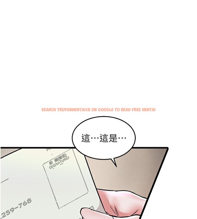 查看漫画衣錦還鄉 - 第7話-對新秘書深喉嚨 - sayhentaiz.net中的3637721图片
