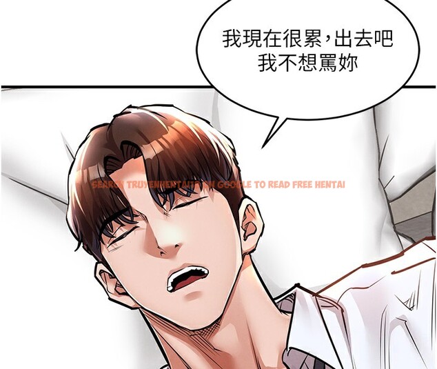 查看漫画衣錦還鄉 - 第7話-對新秘書深喉嚨 - sayhentaiz.net中的3637724图片