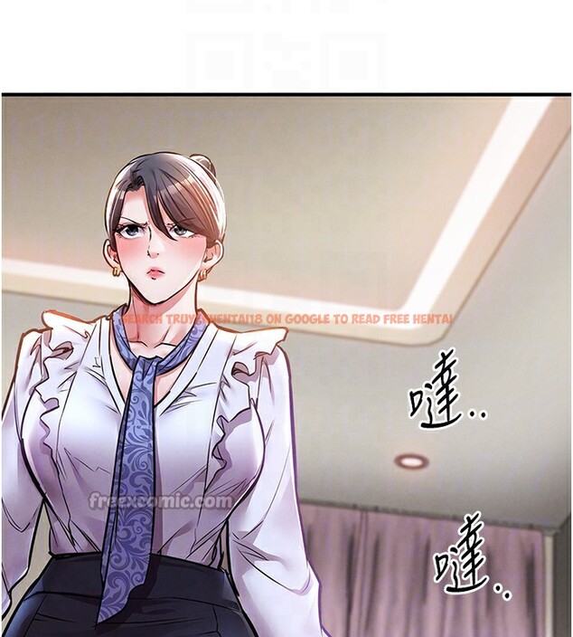 查看漫画衣錦還鄉 - 第7話-對新秘書深喉嚨 - sayhentaiz.net中的3637726图片