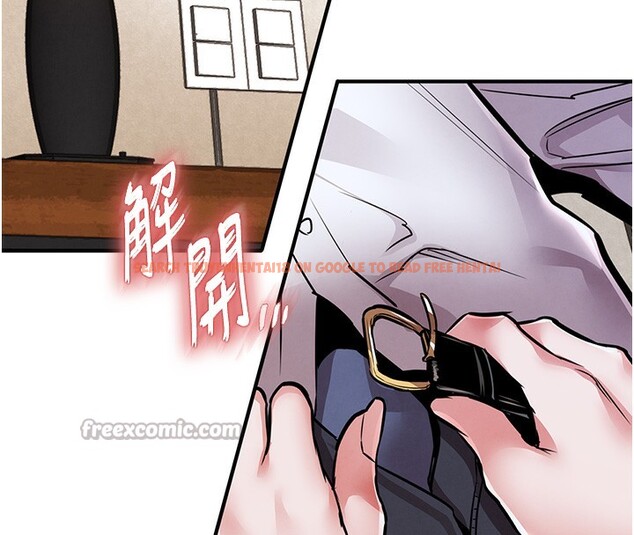 查看漫画衣錦還鄉 - 第7話-對新秘書深喉嚨 - sayhentaiz.net中的3637740图片
