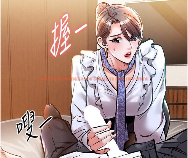 查看漫画衣錦還鄉 - 第7話-對新秘書深喉嚨 - sayhentaiz.net中的3637745图片