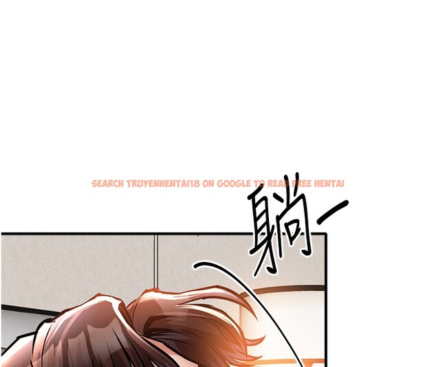 查看漫画衣錦還鄉 - 第7話-對新秘書深喉嚨 - sayhentaiz.net中的3637749图片