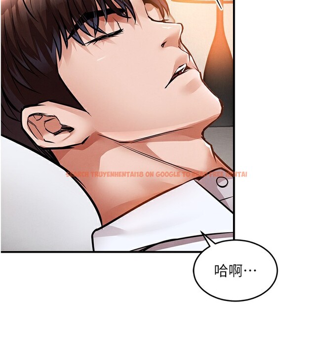 查看漫画衣錦還鄉 - 第7話-對新秘書深喉嚨 - sayhentaiz.net中的3637750图片