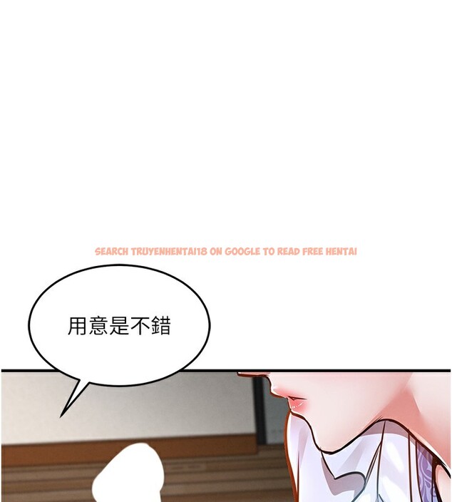 查看漫画衣錦還鄉 - 第7話-對新秘書深喉嚨 - sayhentaiz.net中的3637751图片