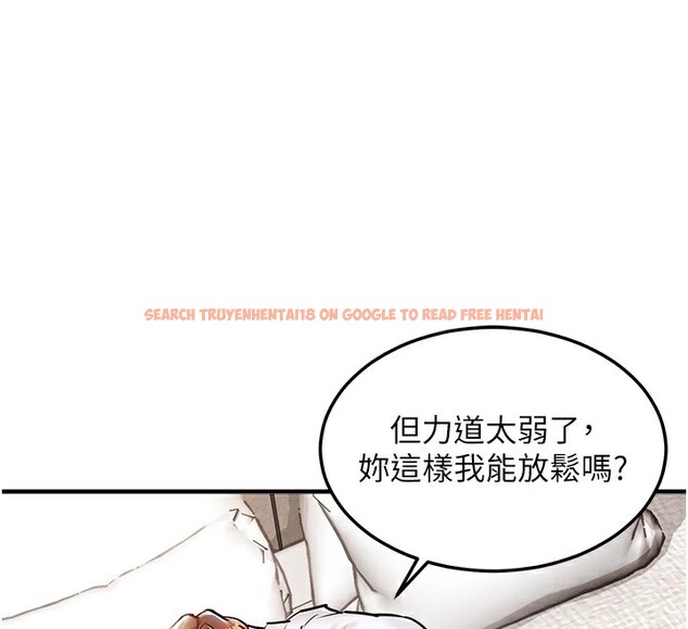 查看漫画衣錦還鄉 - 第7話-對新秘書深喉嚨 - sayhentaiz.net中的3637753图片