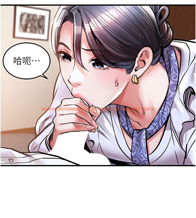 查看漫画衣錦還鄉 - 第7話-對新秘書深喉嚨 - sayhentaiz.net中的3637761图片