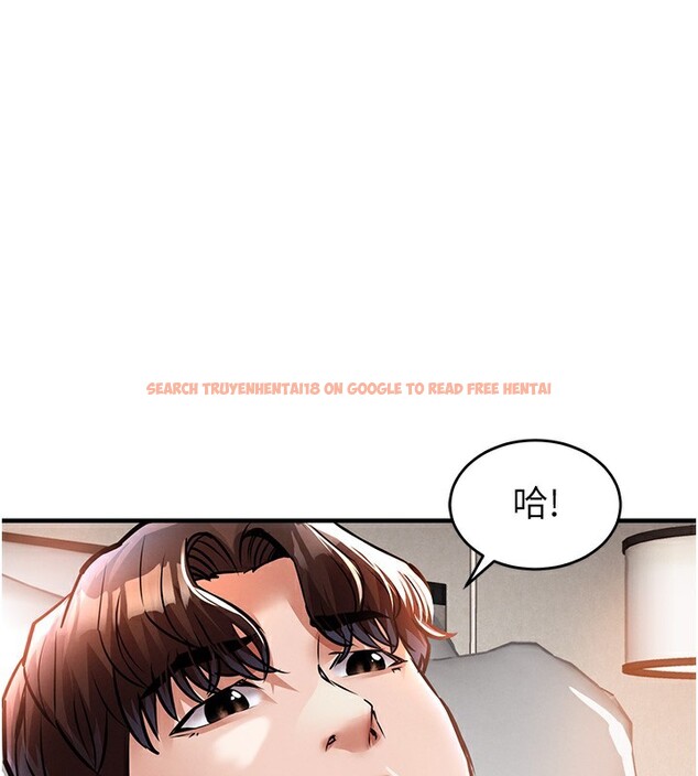 查看漫画衣錦還鄉 - 第7話-對新秘書深喉嚨 - sayhentaiz.net中的3637762图片