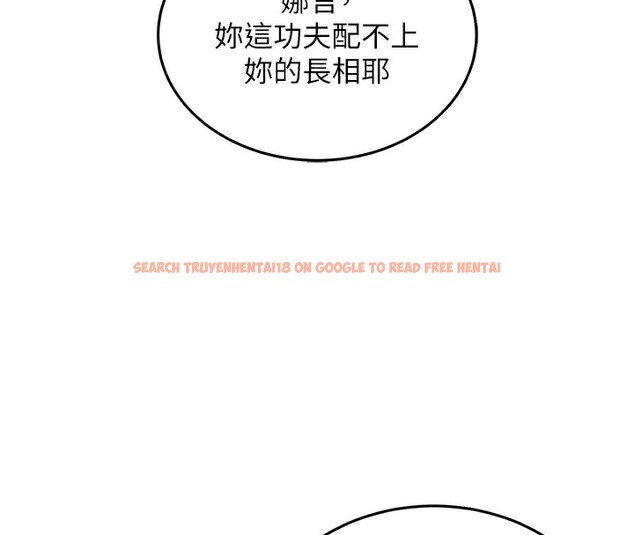 查看漫画衣錦還鄉 - 第7話-對新秘書深喉嚨 - sayhentaiz.net中的3637764图片