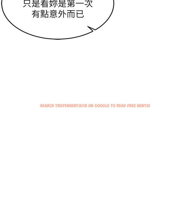 查看漫画衣錦還鄉 - 第7話-對新秘書深喉嚨 - sayhentaiz.net中的3637769图片