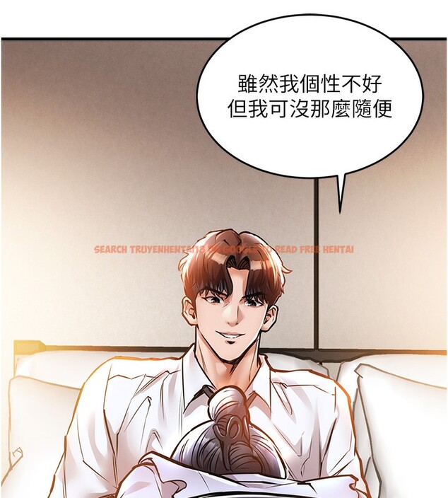 查看漫画衣錦還鄉 - 第7話-對新秘書深喉嚨 - sayhentaiz.net中的3637770图片