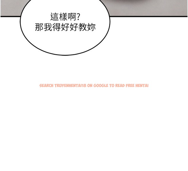 查看漫画衣錦還鄉 - 第7話-對新秘書深喉嚨 - sayhentaiz.net中的3637772图片