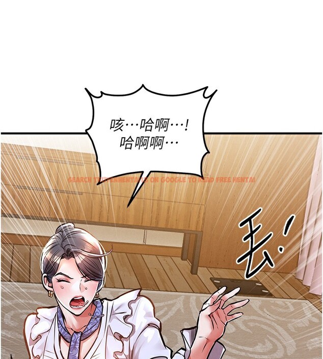 查看漫画衣錦還鄉 - 第7話-對新秘書深喉嚨 - sayhentaiz.net中的3637779图片