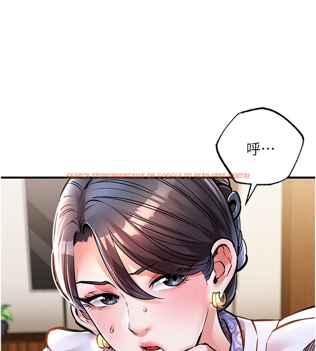 查看漫画衣錦還鄉 - 第7話-對新秘書深喉嚨 - sayhentaiz.net中的3637784图片
