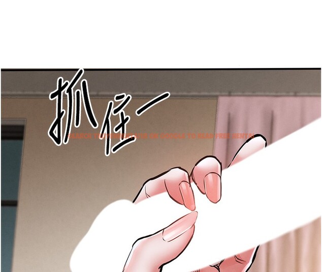 查看漫画衣錦還鄉 - 第7話-對新秘書深喉嚨 - sayhentaiz.net中的3637786图片