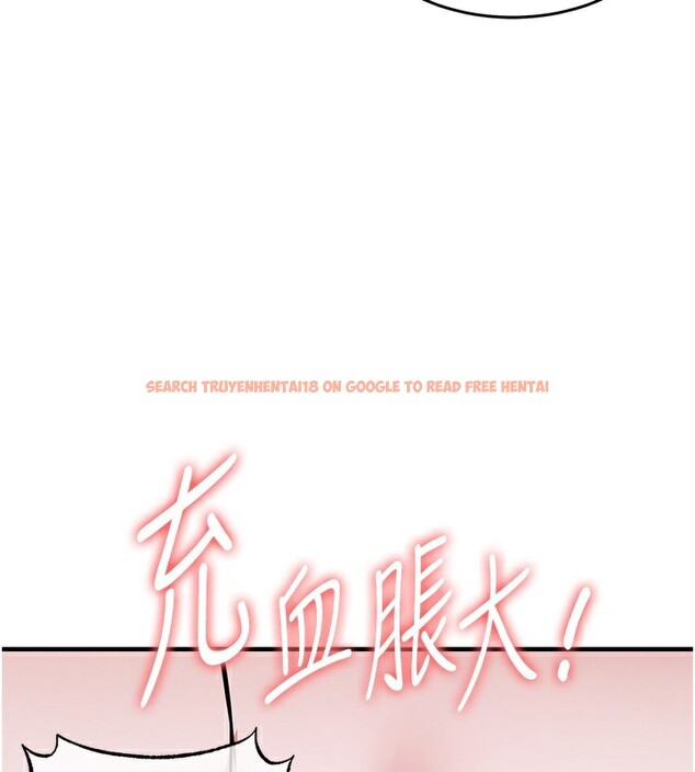 查看漫画衣錦還鄉 - 第7話-對新秘書深喉嚨 - sayhentaiz.net中的3637793图片