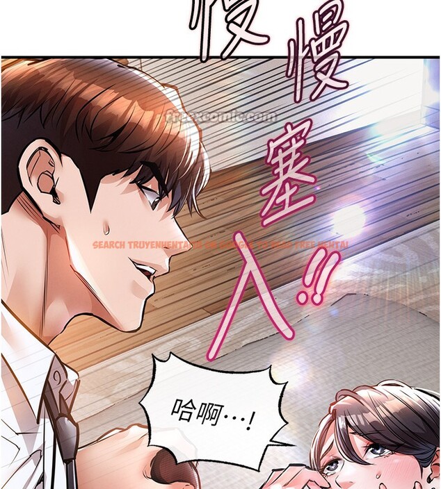 查看漫画衣錦還鄉 - 第7話-對新秘書深喉嚨 - sayhentaiz.net中的3637796图片