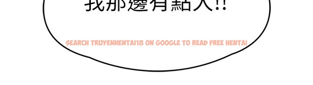 查看漫画衣錦還鄉 - 第7話-對新秘書深喉嚨 - sayhentaiz.net中的3637799图片