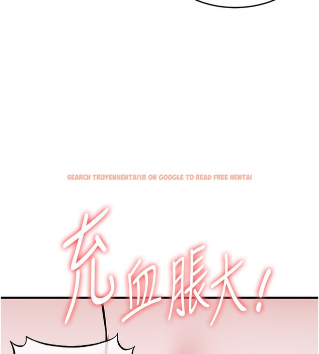 查看漫画衣錦還鄉 - 第8話-等待10年的破處 - sayhentaiz.net中的3662329图片