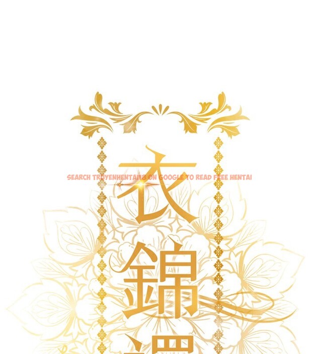 查看漫画衣錦還鄉 - 第8話-等待10年的破處 - sayhentaiz.net中的3662336图片