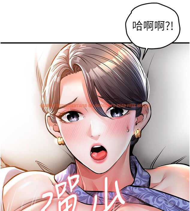 查看漫画衣錦還鄉 - 第8話-等待10年的破處 - sayhentaiz.net中的3662339图片