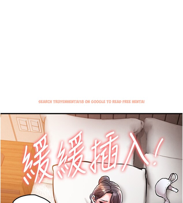 查看漫画衣錦還鄉 - 第8話-等待10年的破處 - sayhentaiz.net中的3662341图片