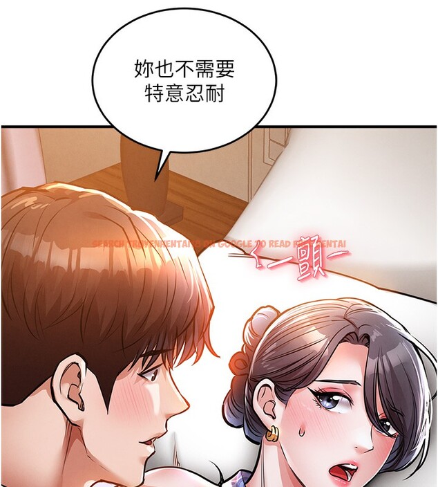 查看漫画衣錦還鄉 - 第8話-等待10年的破處 - sayhentaiz.net中的3662348图片