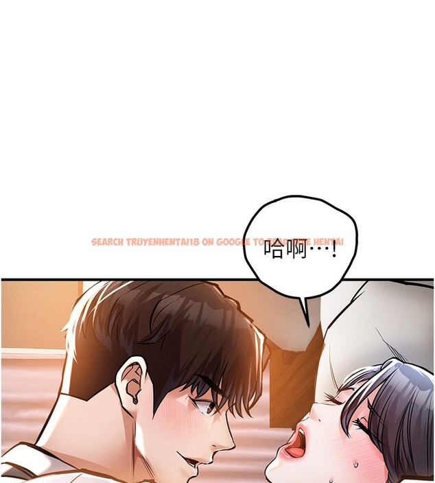 查看漫画衣錦還鄉 - 第8話-等待10年的破處 - sayhentaiz.net中的3662360图片