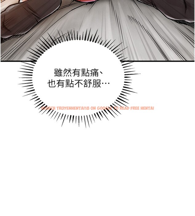 查看漫画衣錦還鄉 - 第8話-等待10年的破處 - sayhentaiz.net中的3662364图片