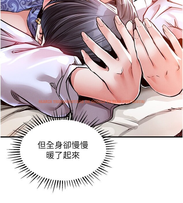 查看漫画衣錦還鄉 - 第8話-等待10年的破處 - sayhentaiz.net中的3662366图片