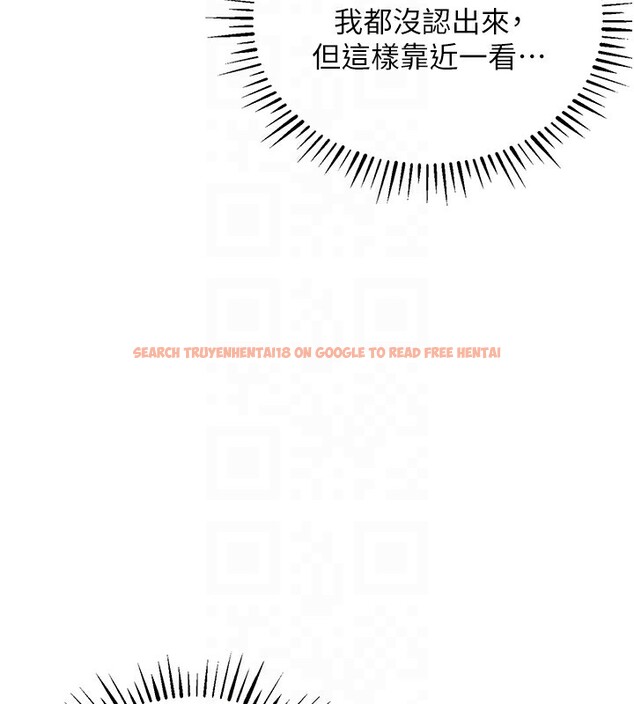 查看漫画衣錦還鄉 - 第8話-等待10年的破處 - sayhentaiz.net中的3662371图片
