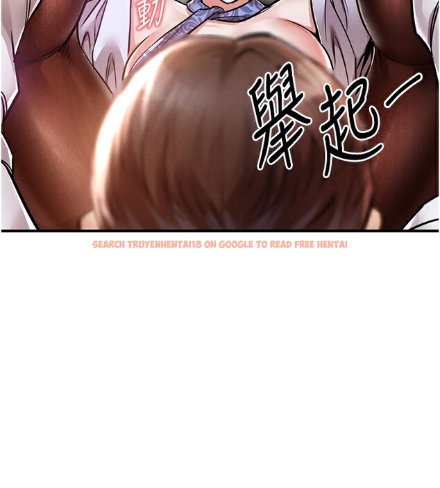 查看漫画衣錦還鄉 - 第8話-等待10年的破處 - sayhentaiz.net中的3662376图片