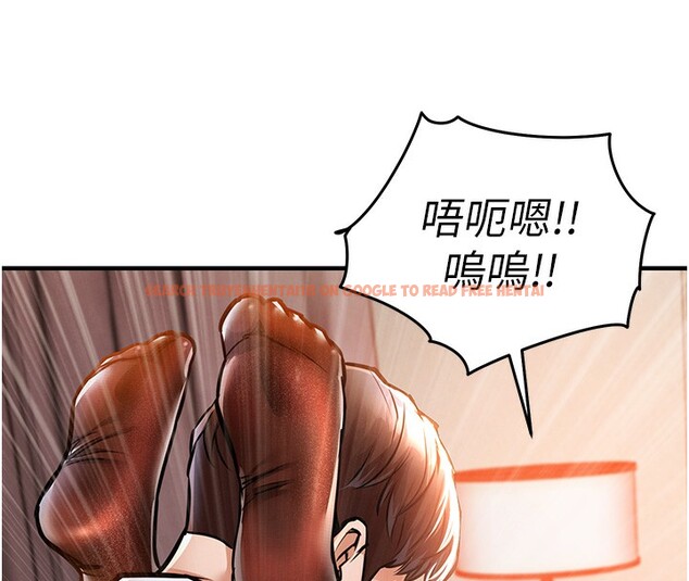 查看漫画衣錦還鄉 - 第8話-等待10年的破處 - sayhentaiz.net中的3662382图片
