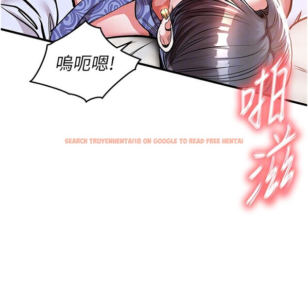 查看漫画衣錦還鄉 - 第8話-等待10年的破處 - sayhentaiz.net中的3662386图片