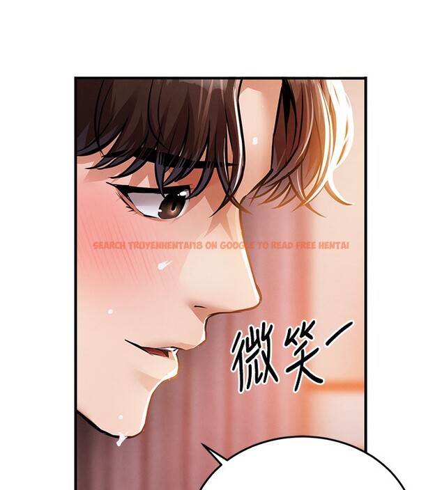 查看漫画衣錦還鄉 - 第8話-等待10年的破處 - sayhentaiz.net中的3662397图片