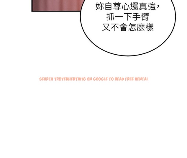查看漫画衣錦還鄉 - 第8話-等待10年的破處 - sayhentaiz.net中的3662398图片