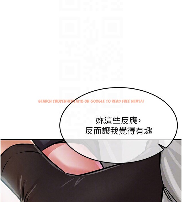 查看漫画衣錦還鄉 - 第8話-等待10年的破處 - sayhentaiz.net中的3662401图片
