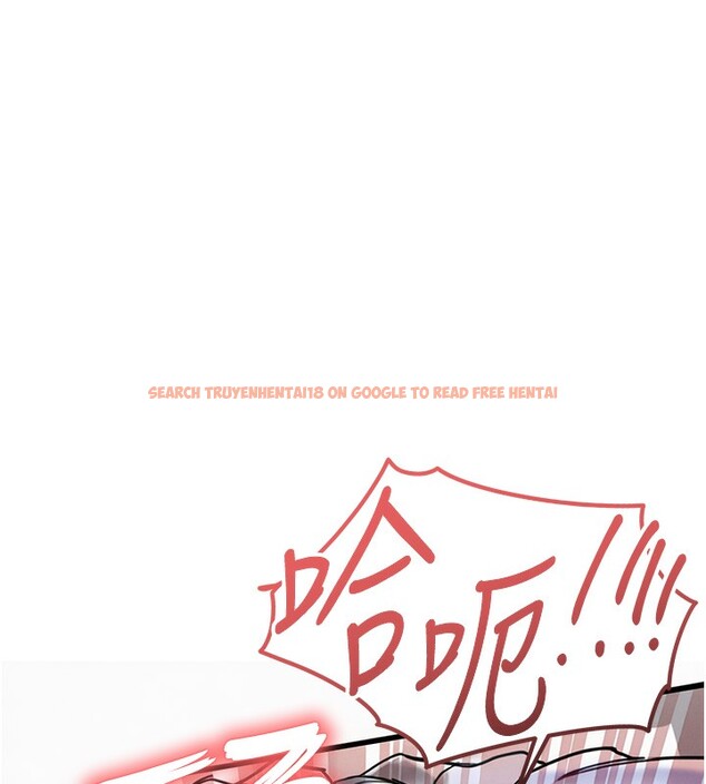 查看漫画衣錦還鄉 - 第8話-等待10年的破處 - sayhentaiz.net中的3662405图片