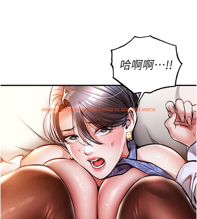 查看漫画衣錦還鄉 - 第8話-等待10年的破處 - sayhentaiz.net中的3662409图片