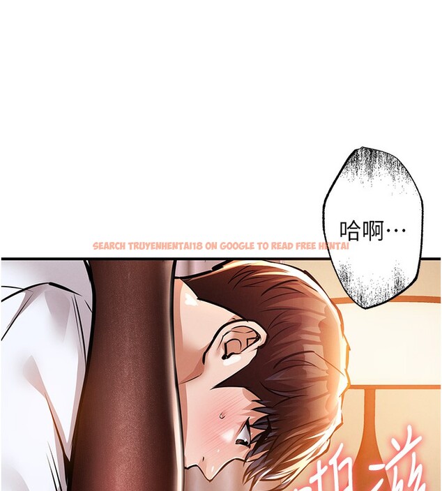 查看漫画衣錦還鄉 - 第8話-等待10年的破處 - sayhentaiz.net中的3662411图片