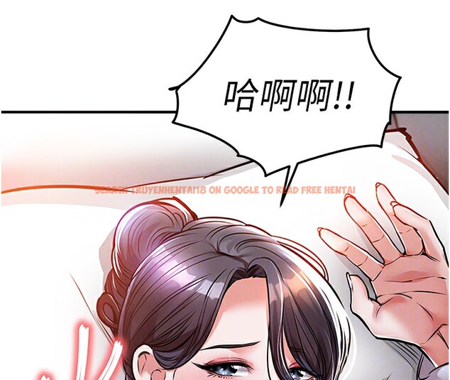 查看漫画衣錦還鄉 - 第8話-等待10年的破處 - sayhentaiz.net中的3662416图片