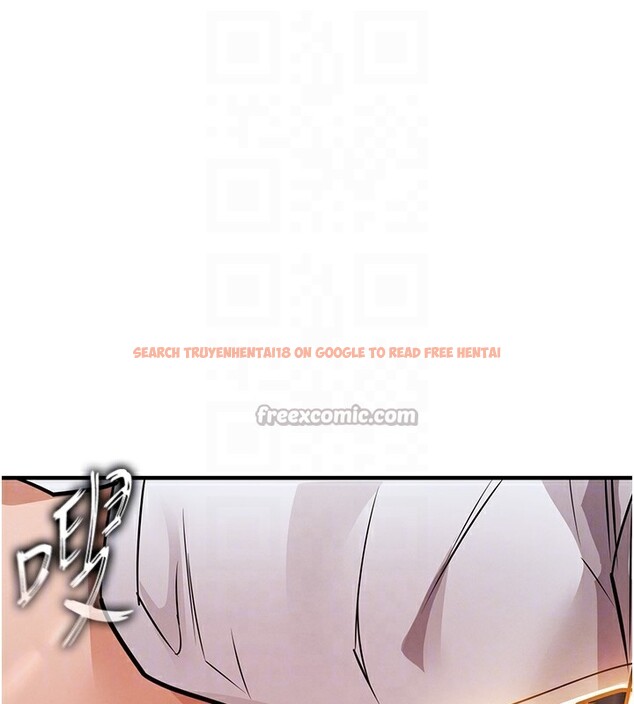 查看漫画衣錦還鄉 - 第8話-等待10年的破處 - sayhentaiz.net中的3662421图片