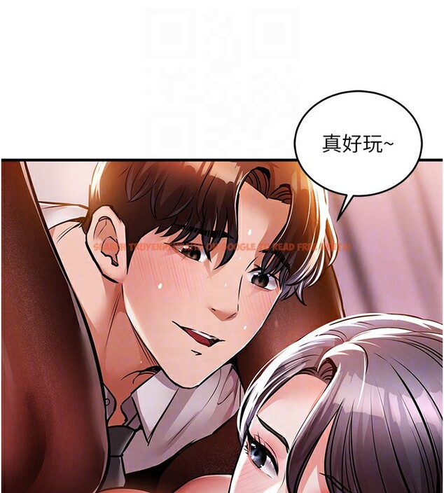 查看漫画衣錦還鄉 - 第8話-等待10年的破處 - sayhentaiz.net中的3662429图片