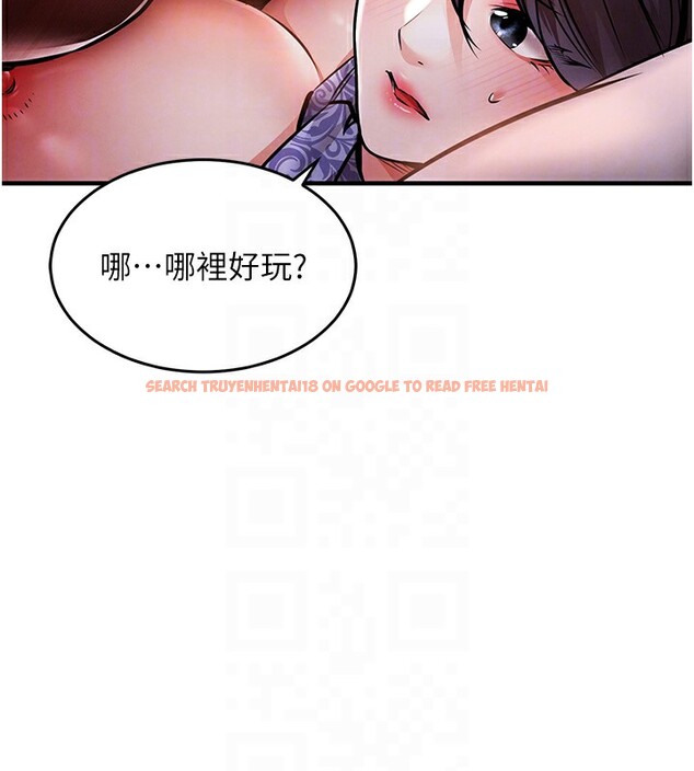 查看漫画衣錦還鄉 - 第8話-等待10年的破處 - sayhentaiz.net中的3662430图片